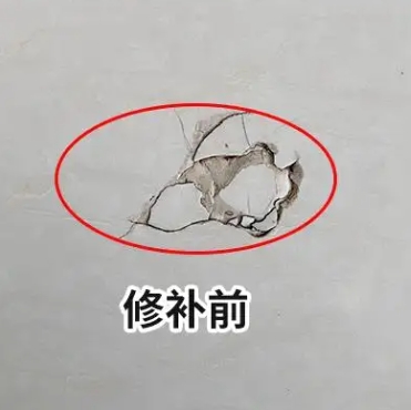 封开瓷砖空鼓维修公司分享瓷砖防水涂料过厚或表面过于光滑，可能会产生的问题。