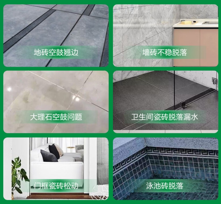 封开瓷砖空鼓维修公司分享下旧房翻新时，原瓷砖基层处理不到位可能会导致的问题